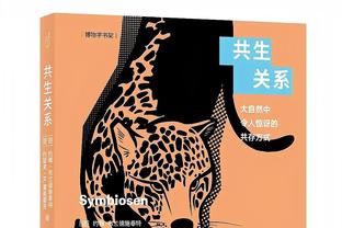 红军旧将：克洛普为什么要指责球迷？周中比赛气氛低落很正常