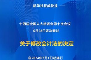 东方体育日报：明晚战深圳关乎常规赛排名 上海男篮切忌开局慢热