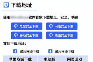 门将神了！梅西连续攻门被萨尔瓦多门将扑出！