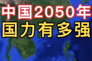 皇萨竞欧冠门票价格：皇马最便宜的为125欧 巴萨最便宜的为174欧