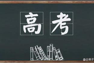 笑不活了？卡拉格穿双红会7喜梗毛衣，内维尔喊话：曼联球员看到没？