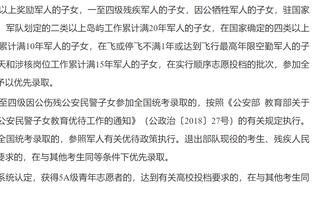 托利弗：巴特勒是我合作过最好的领袖 他能带着落选秀打进总决赛