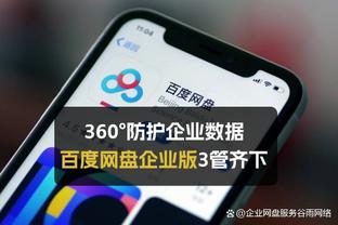 加克波：利物浦就像一个大家庭 希望对阵纽卡后我们仍在榜首