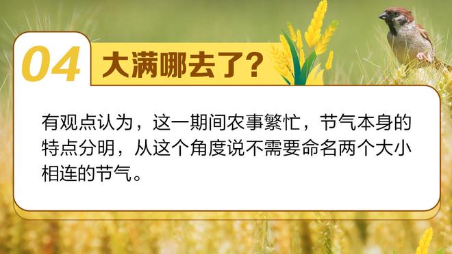 卢尼谈追梦禁赛：最想念他在球场上的发声 他拥有顶级球商