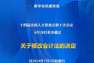 达格利什：利物浦争冠的最大对手可能是伤病，枪手曼城各有优势