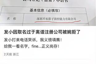 半岛官方体育网站入口下载截图0